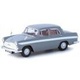 AUSTIN CAMBRIDGE CUMULUS GREY & WHITE