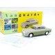 Rover P5 Mkii