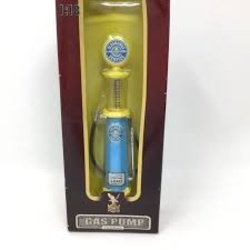 Gas Pump Replica - Oldsmobile Cylinder Pump